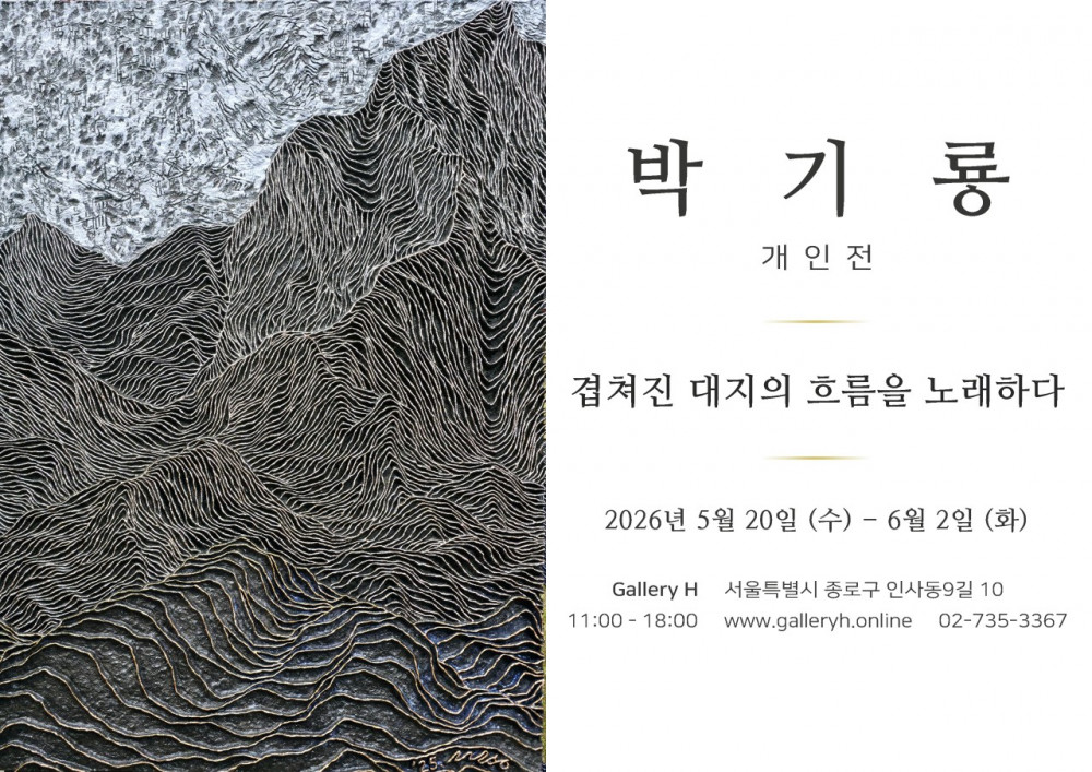 0.428289001779081375.png
