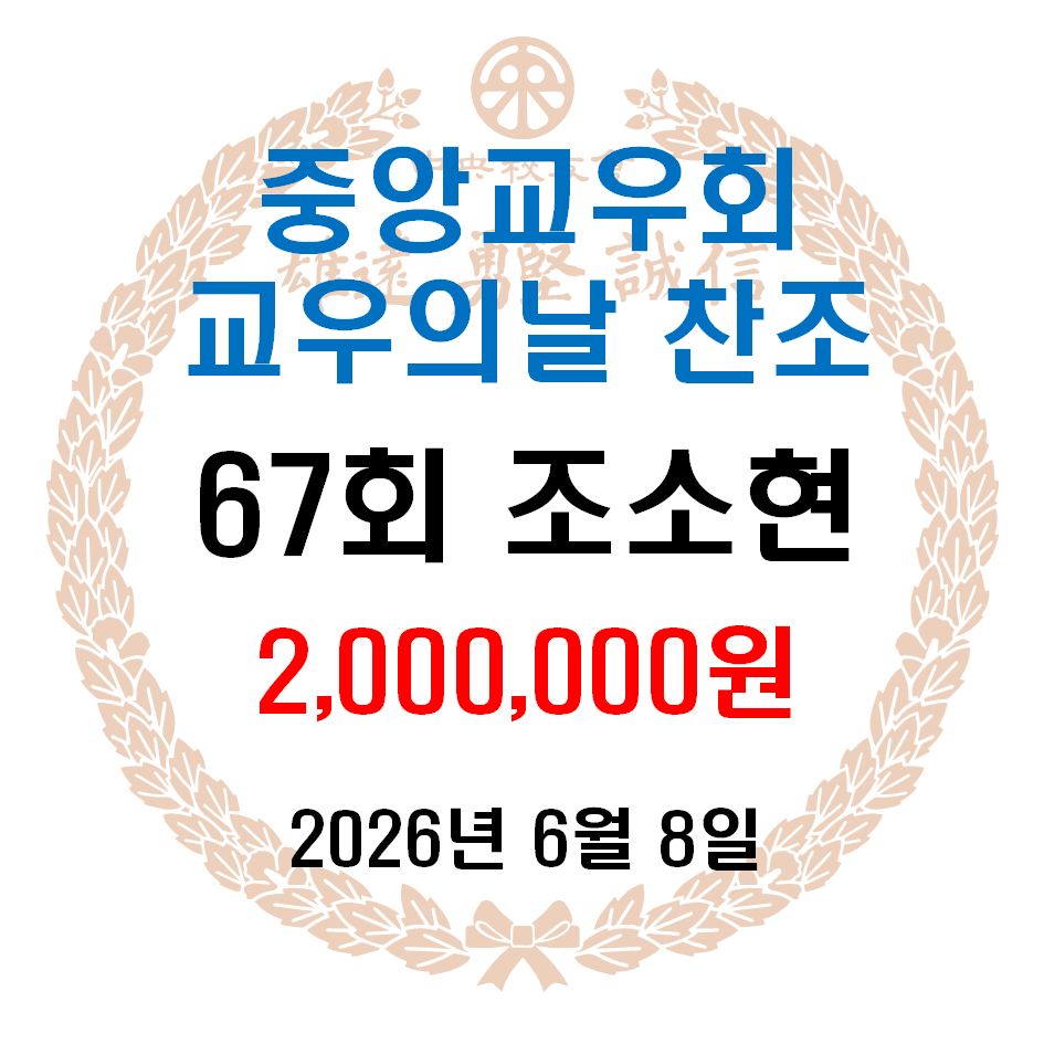 0.145815001780885231.png