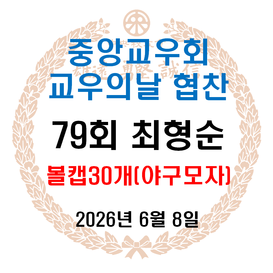 0.723608001780886798.png