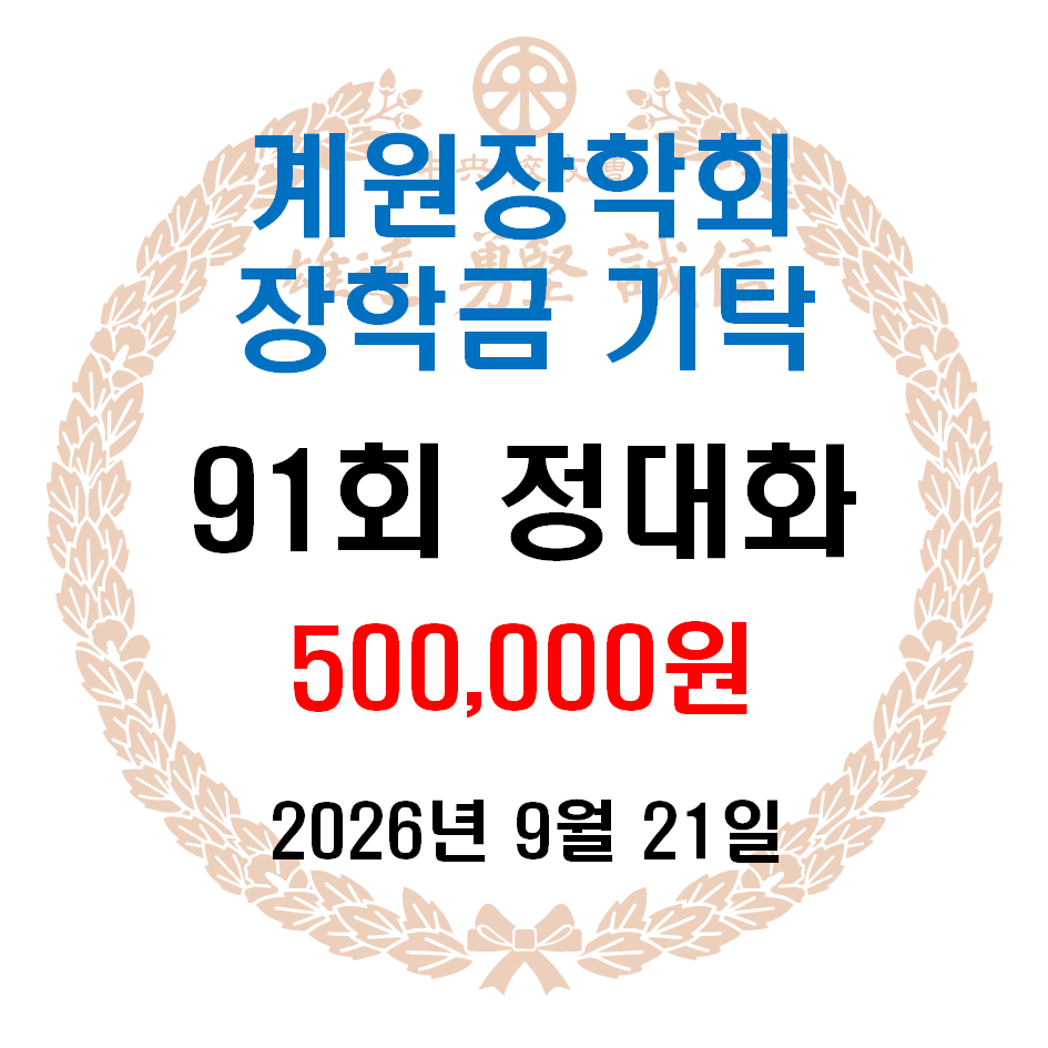 0.913609001789957941.png