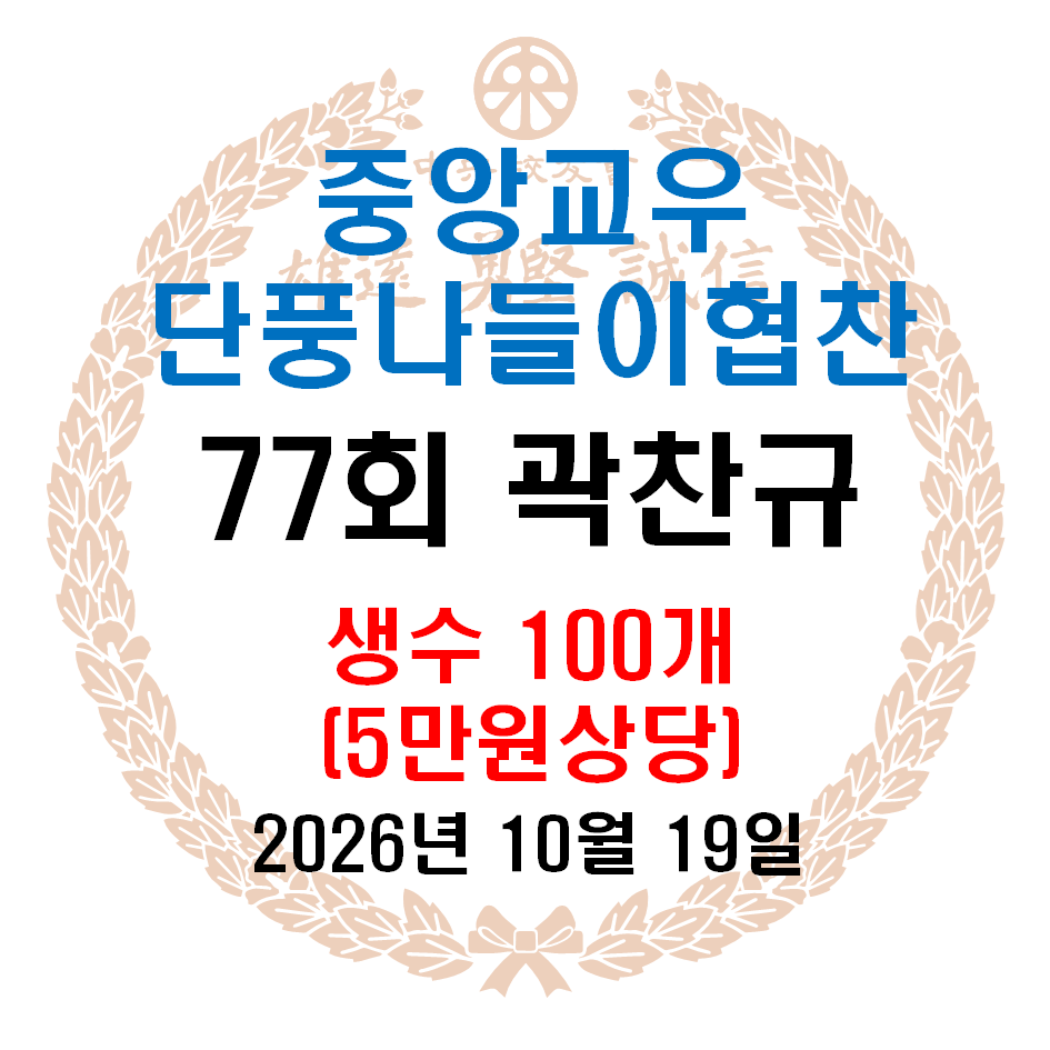 0.751917001792382403.png